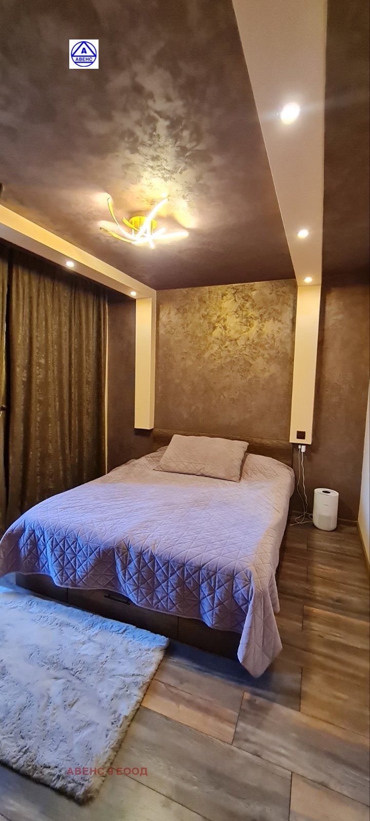 Продава 2-СТАЕН, гр. Плевен, Идеален център, снимка 4 - Апартаменти - 54423832