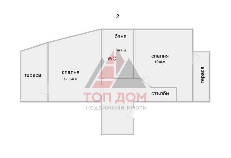 Till salu  2 sovrum Varna , Briz , 80 kvm | 97841909 - bild [17]