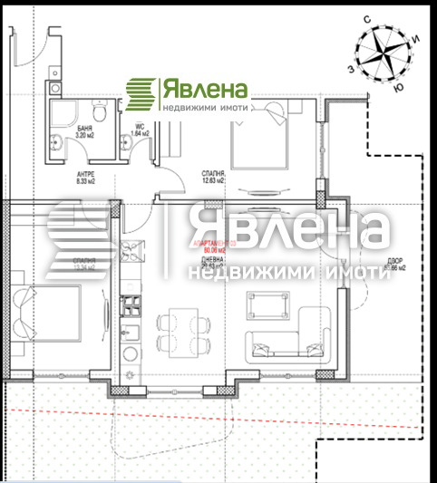 Zu verkaufen  2 Schlafzimmer Sofia , Witoscha , 88 qm | 68024634 - Bild [4]