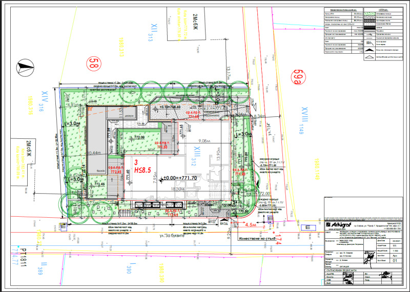 Til salgs  Maisonette Sofia , v.z.Simeonovo - Dragalevtsi , 320 kvm | 45846716 - bilde [3]