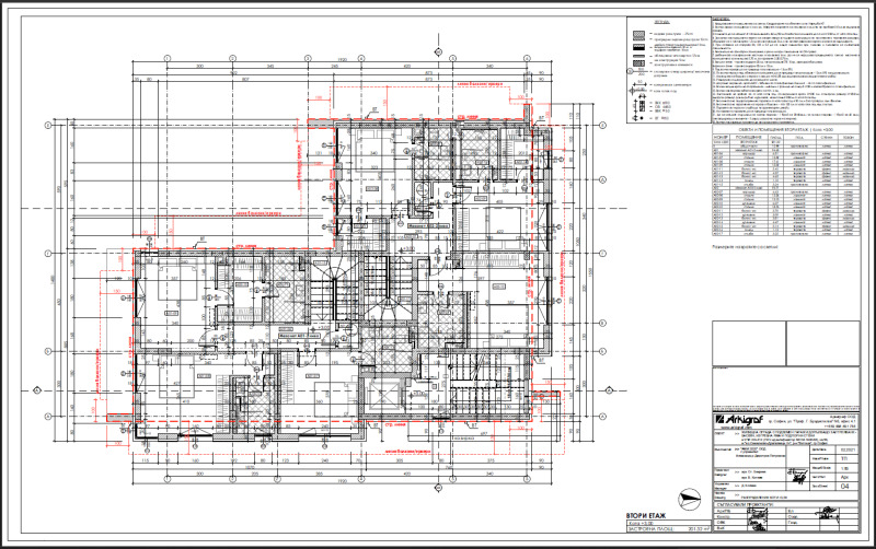 Til salgs  Maisonette Sofia , v.z.Simeonovo - Dragalevtsi , 320 kvm | 45846716 - bilde [2]
