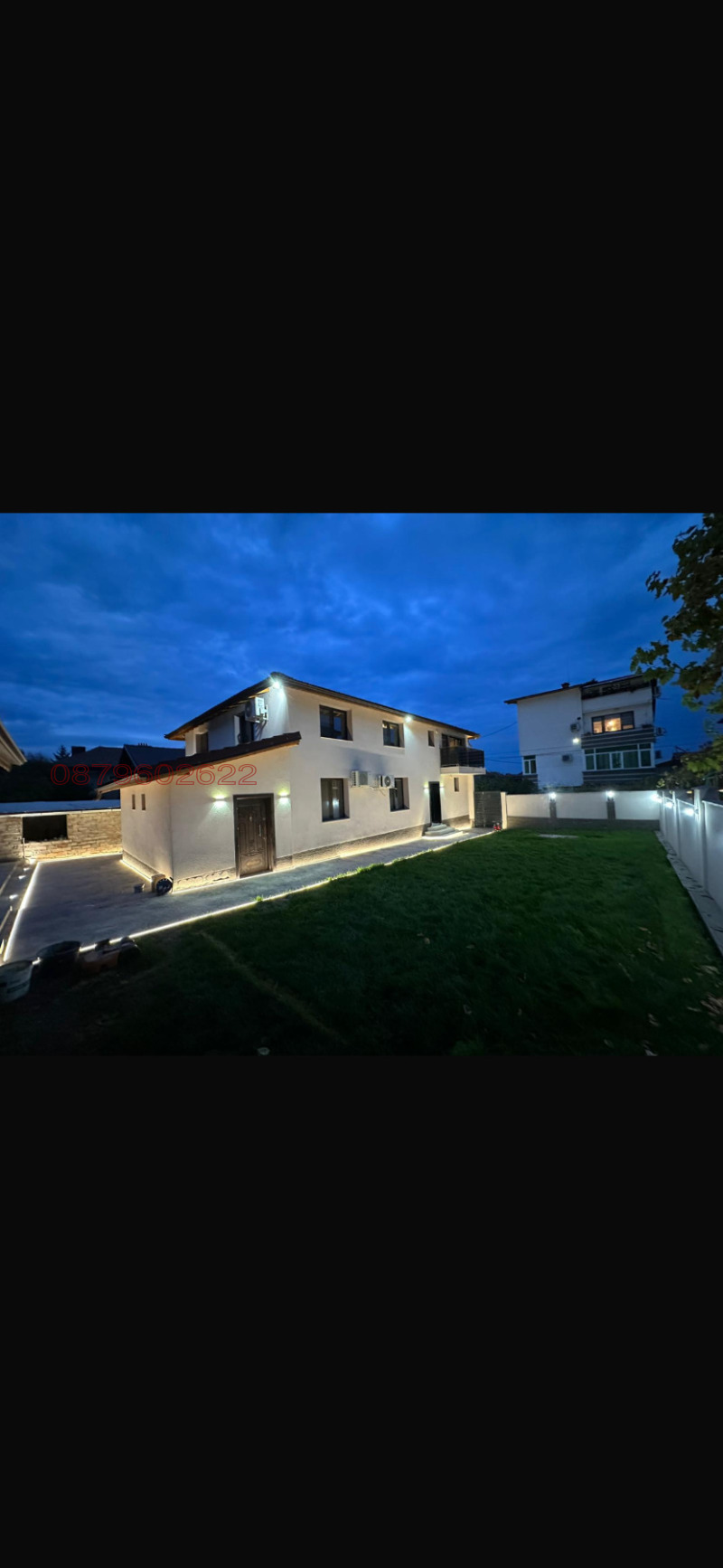 Продава КЪЩА, гр. Плевен, Широк център