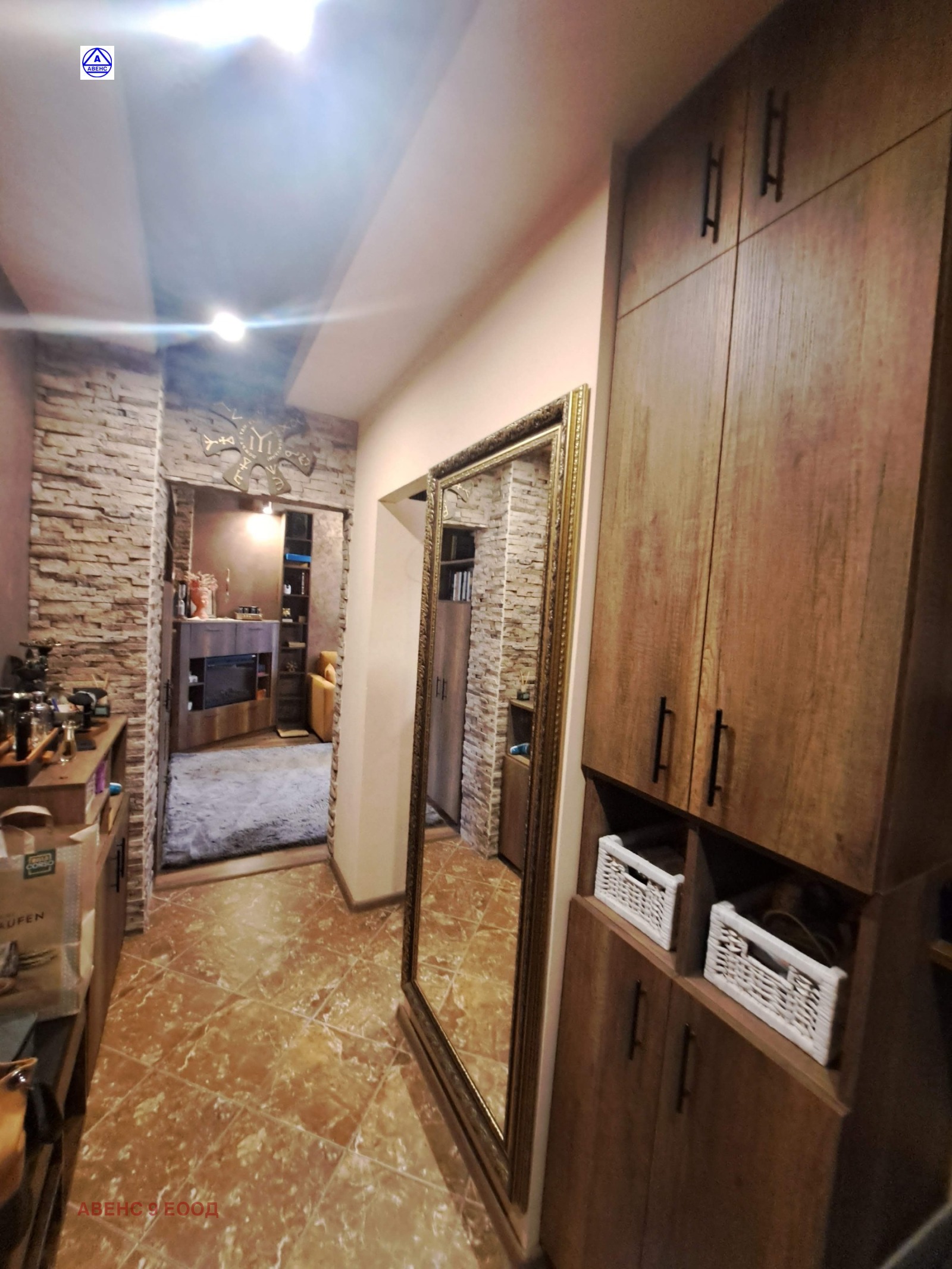 Продава 2-СТАЕН, гр. Плевен, Идеален център, снимка 17 - Апартаменти - 54423832