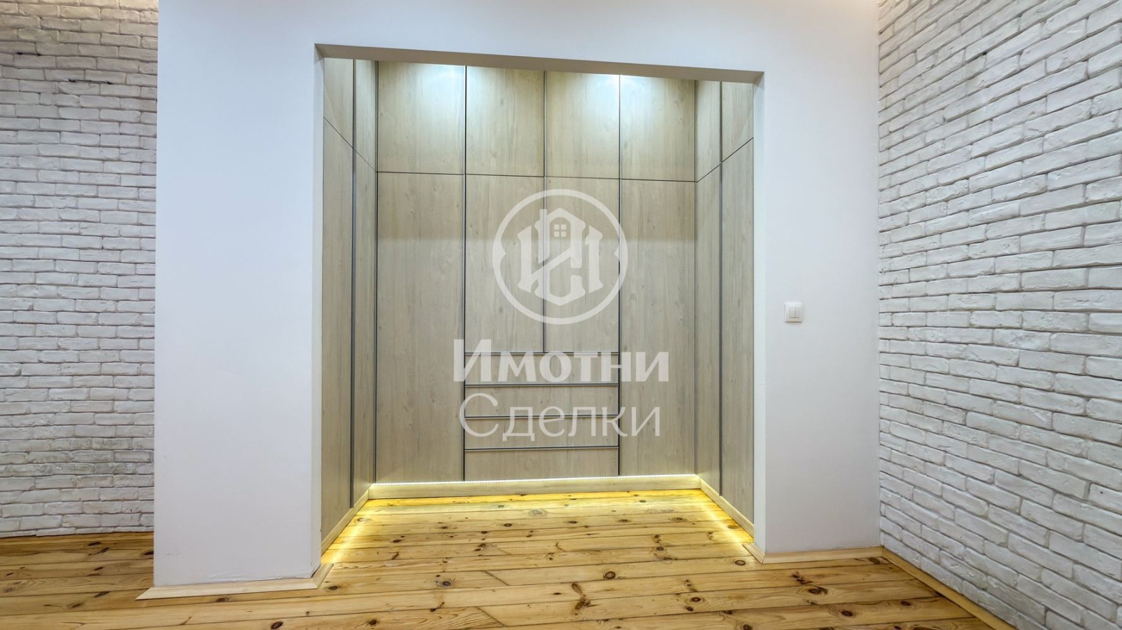 Продава 3-СТАЕН, гр. София, Център, снимка 6 - Апартаменти - 55346597