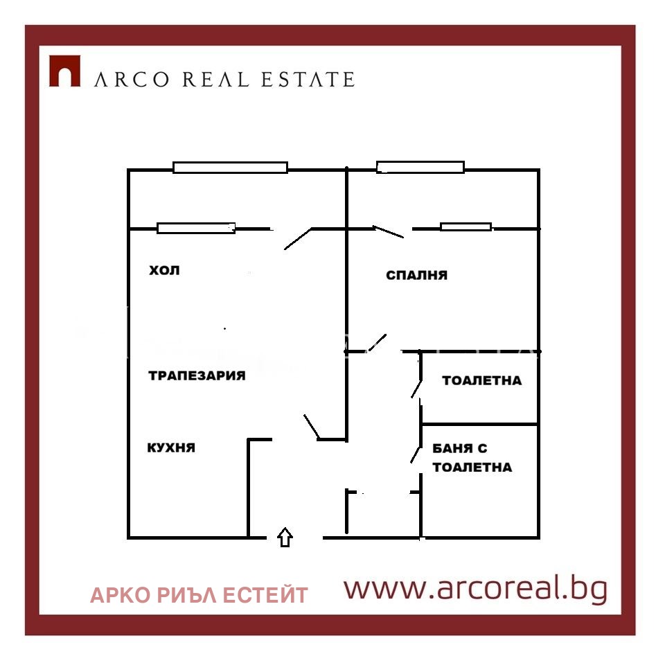 Продава 3-СТАЕН, гр. София, Люлин 2, снимка 3 - Апартаменти - 56723688