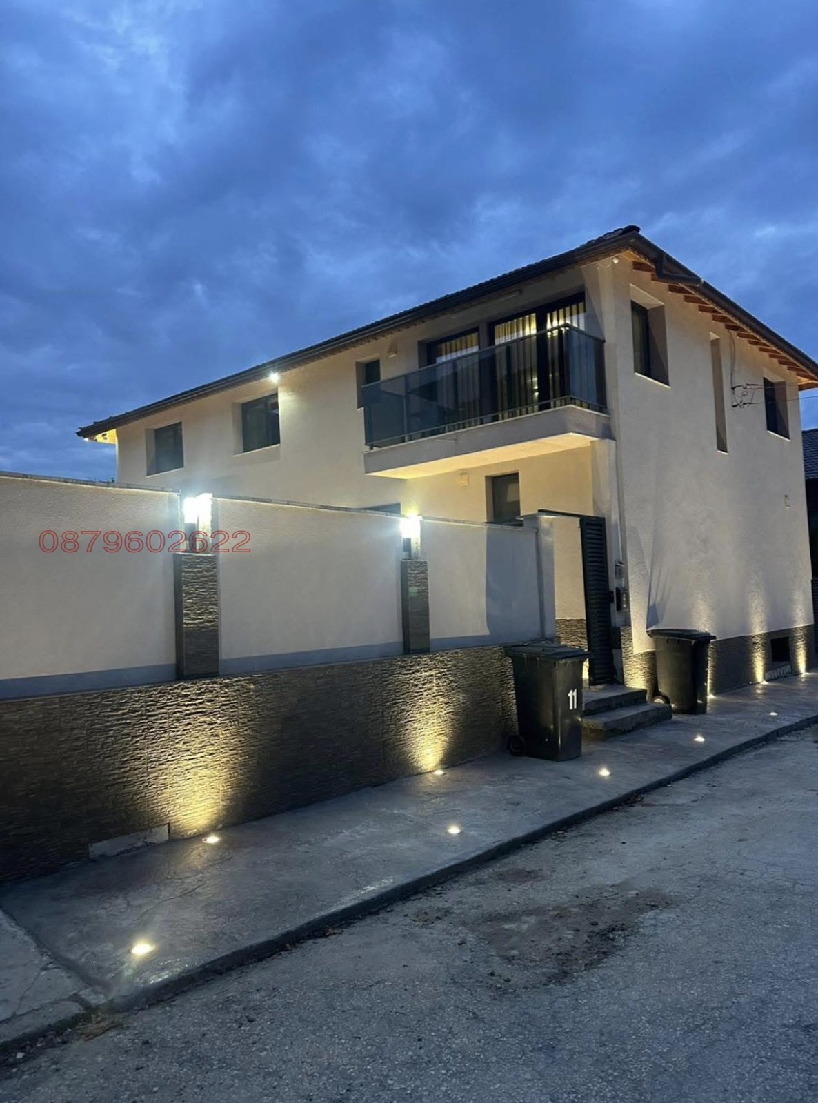 Продава КЪЩА, гр. Плевен, Широк център