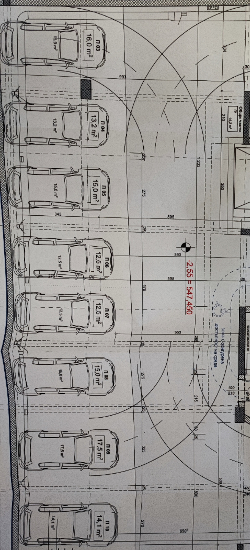 Продава ГАРАЖ, ПАРКОМЯСТО, гр. София, Разсадника