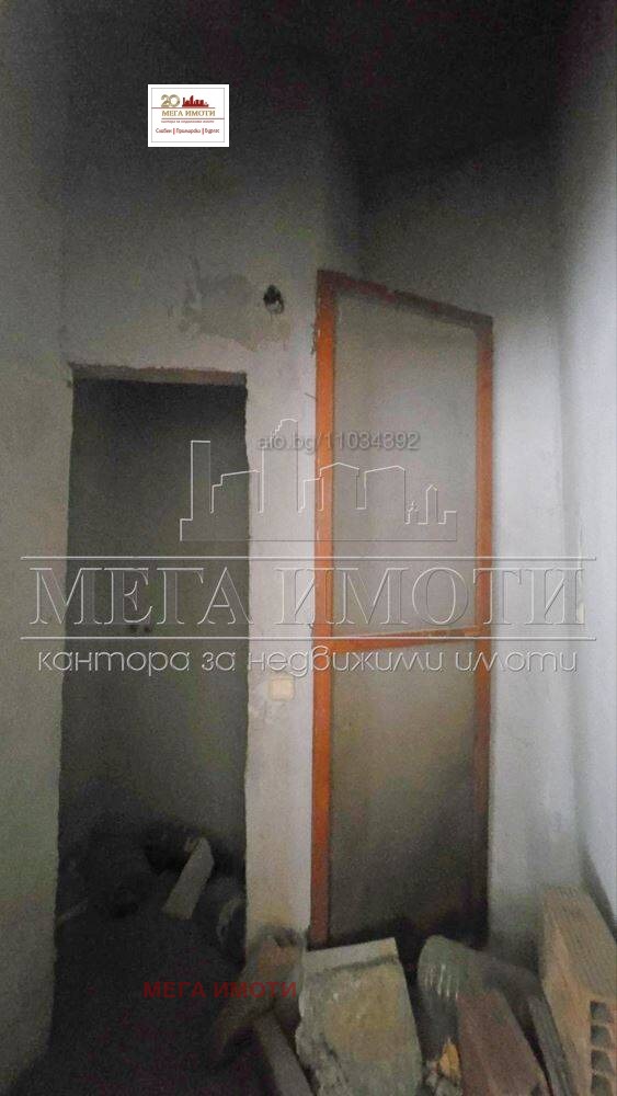 ������� ��������� | Imot.bg � ����������� 8