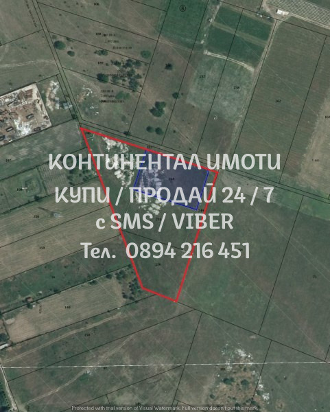 ������� ������ | Imot.bg � ����������� 2