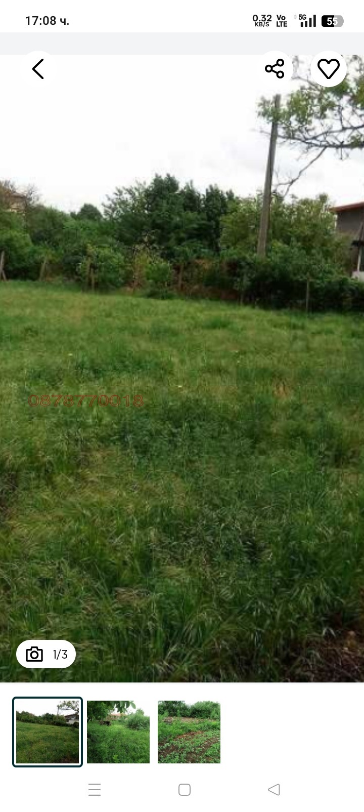 Продава ПАРЦЕЛ | Imot.bg — изображение 1