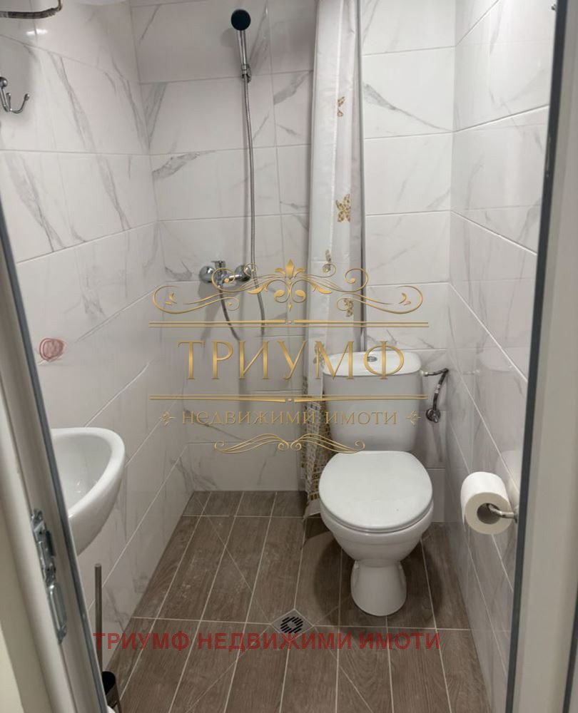 ������� 1-����� | Imot.bg � ����������� 5