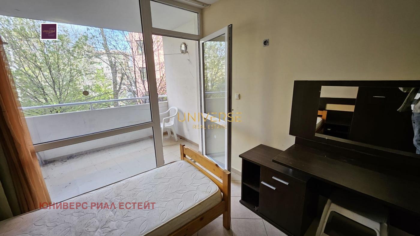 ������� 1-����� | Imot.bg � ����������� 4