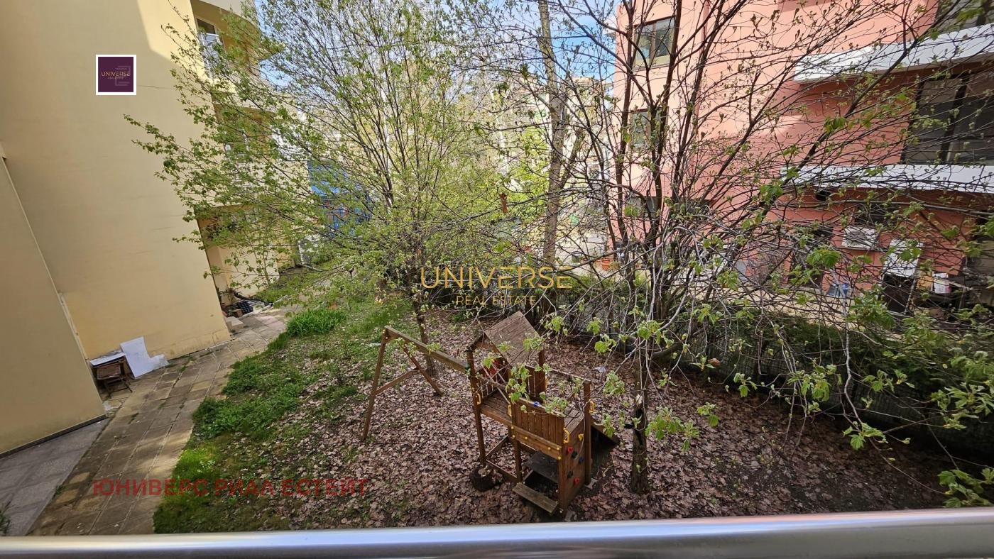 ������� 1-����� | Imot.bg � ����������� 8