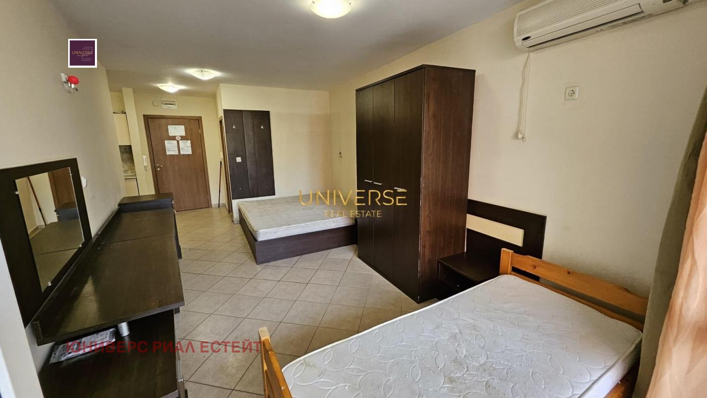 ������� 1-����� | Imot.bg � ����������� 3