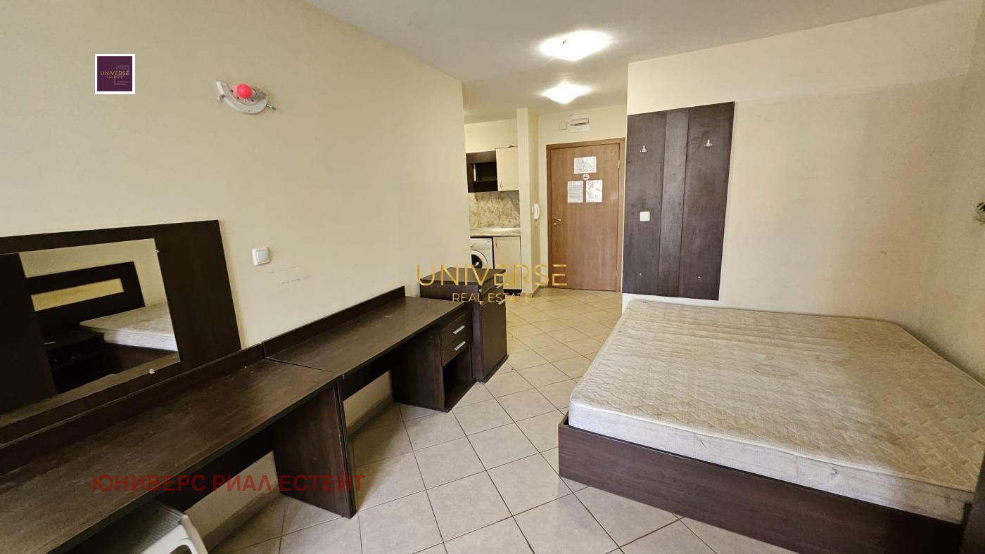 ������� 1-����� | Imot.bg � ����������� 2