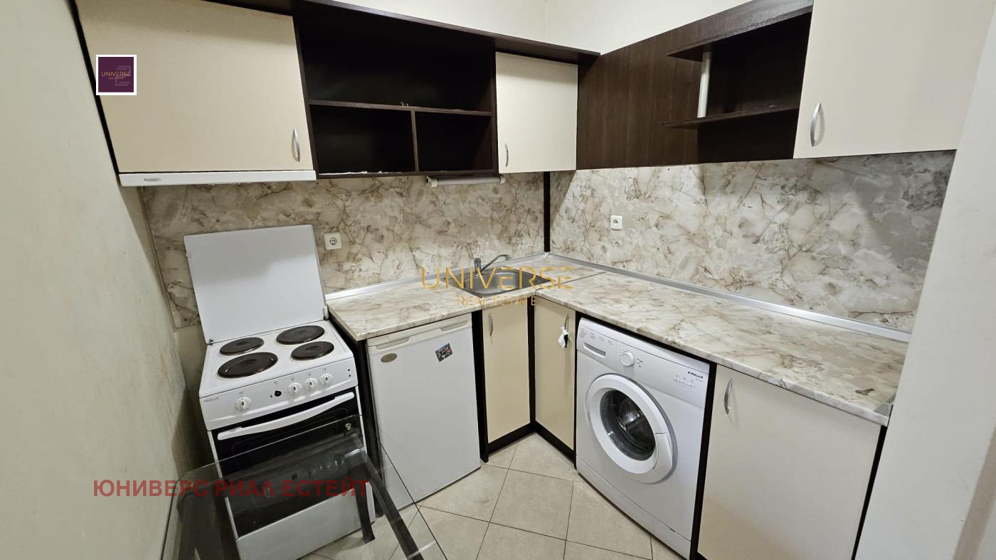 ������� 1-����� | Imot.bg � ����������� 5