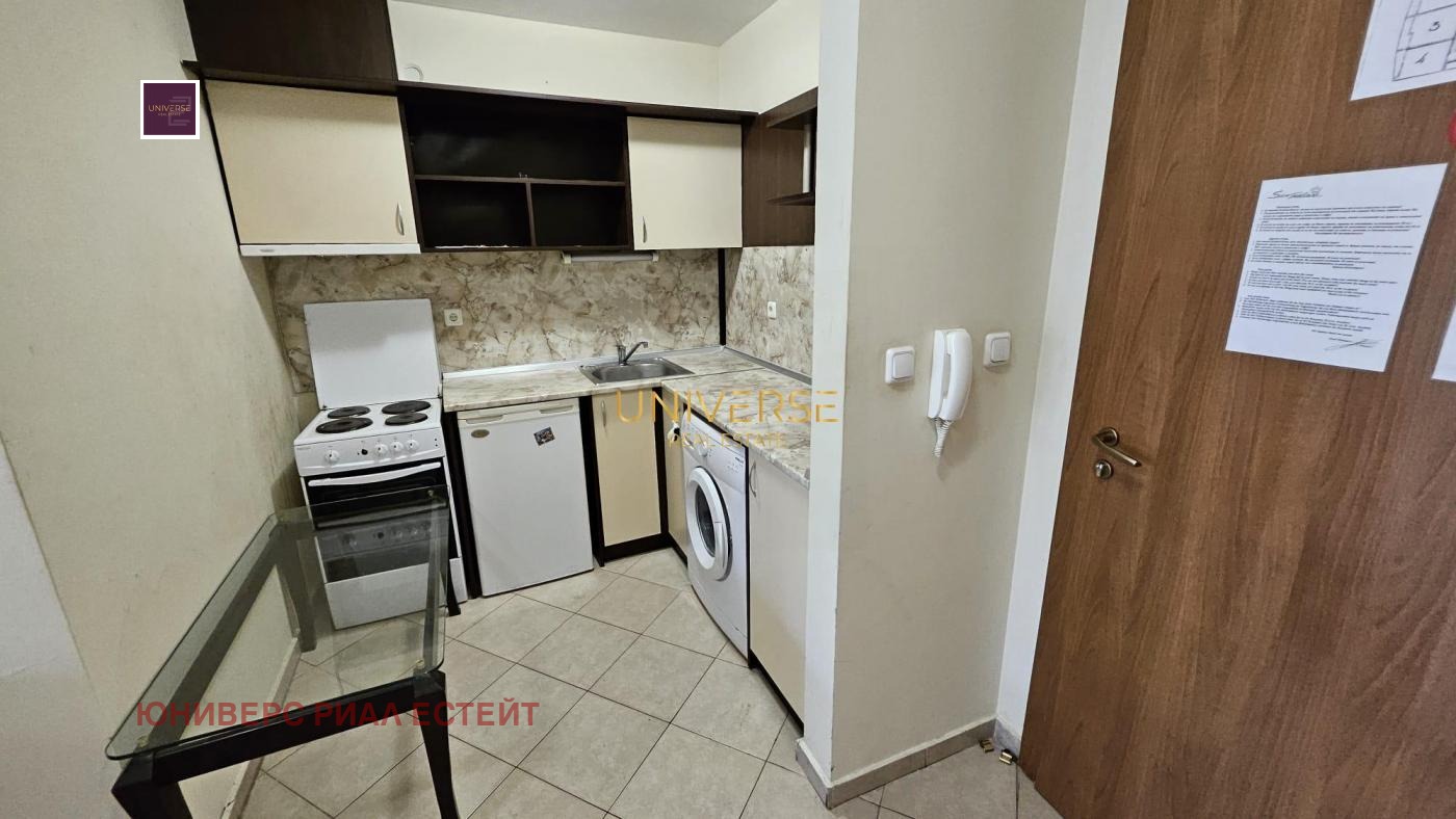 ������� 1-����� | Imot.bg � ����������� 6