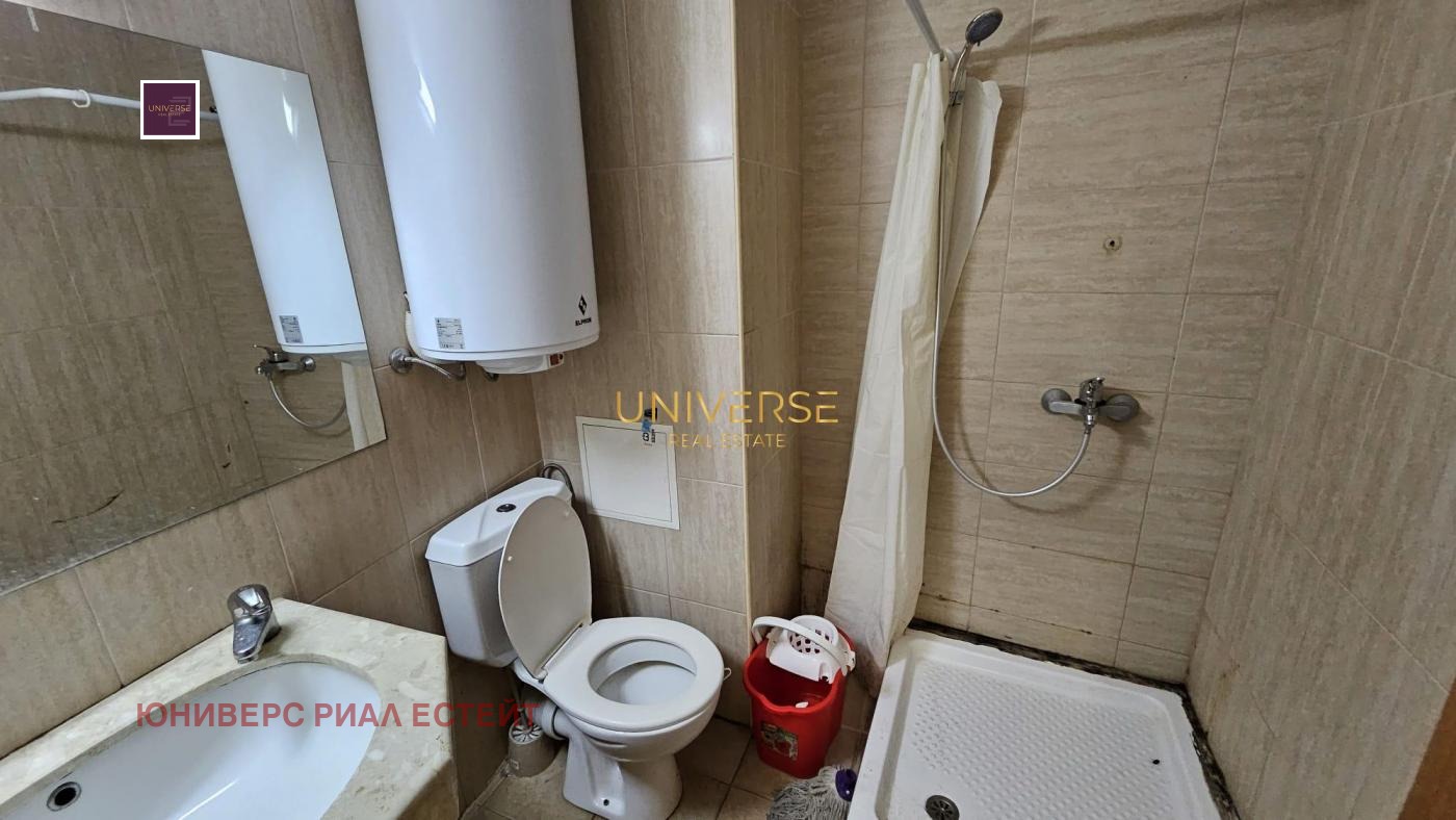 ������� 1-����� | Imot.bg � ����������� 7