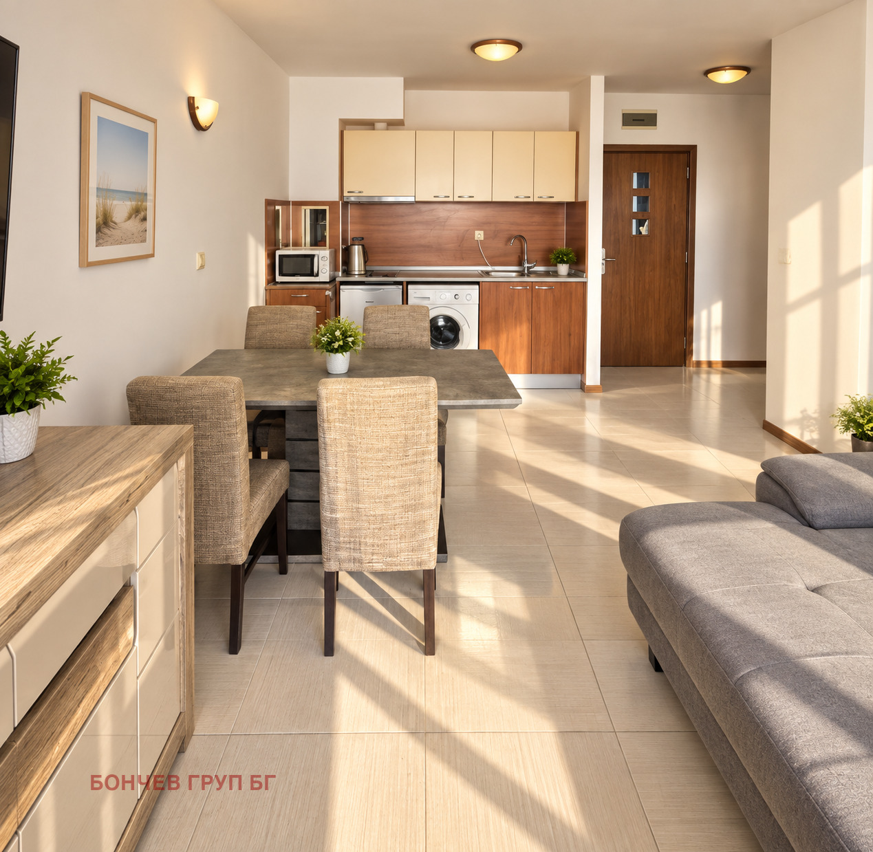 ������� 2-����� | Imot.bg � ����������� 2