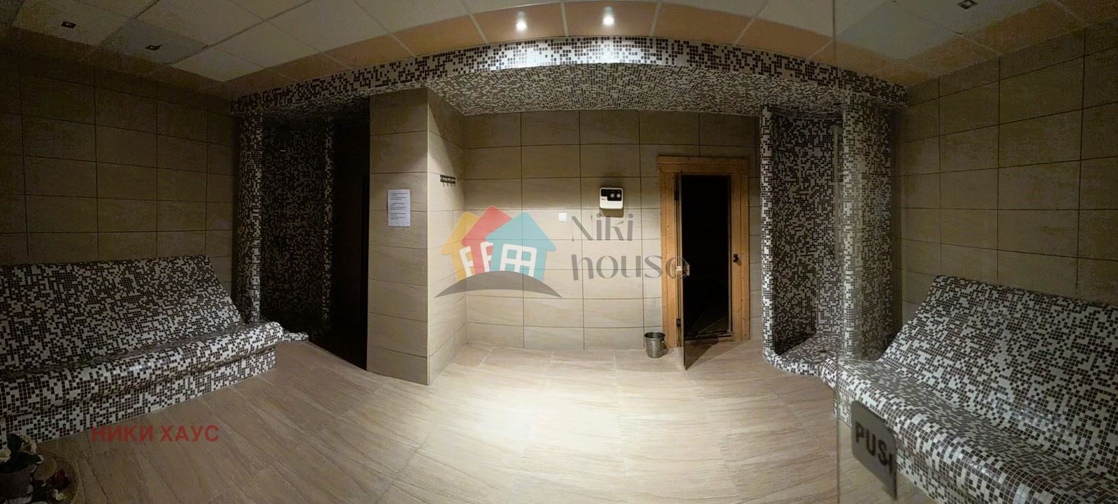 ������� 2-����� | Imot.bg � ����������� 6