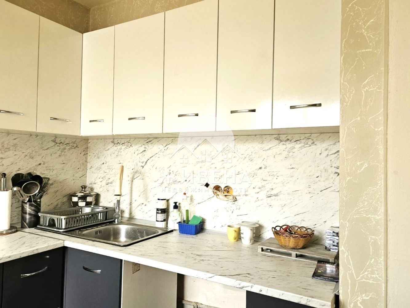 ������� 3-����� | Imot.bg � ����������� 4