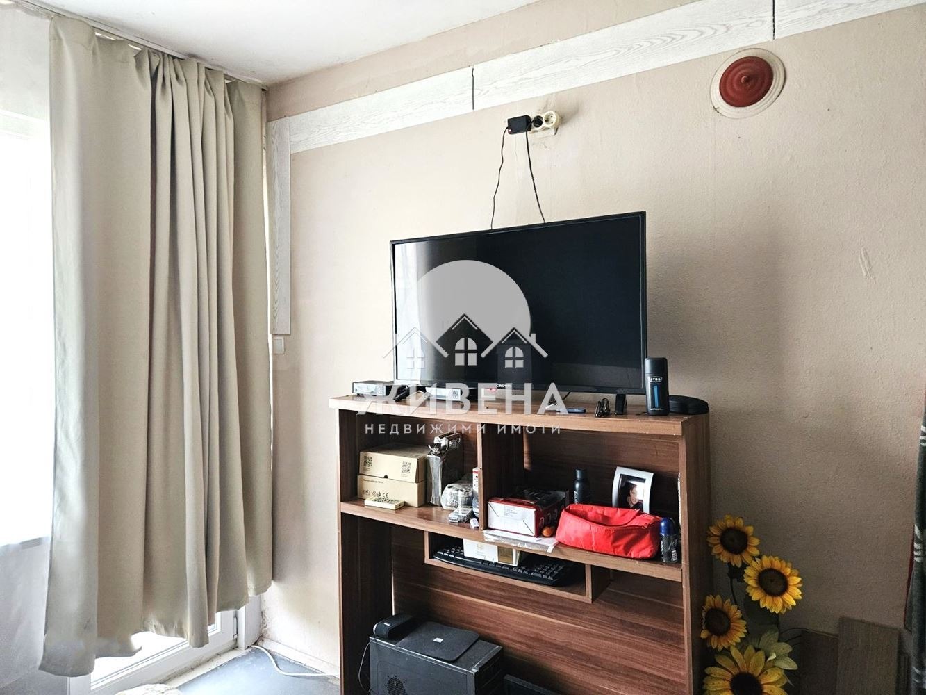 ������� 3-����� | Imot.bg � ����������� 12