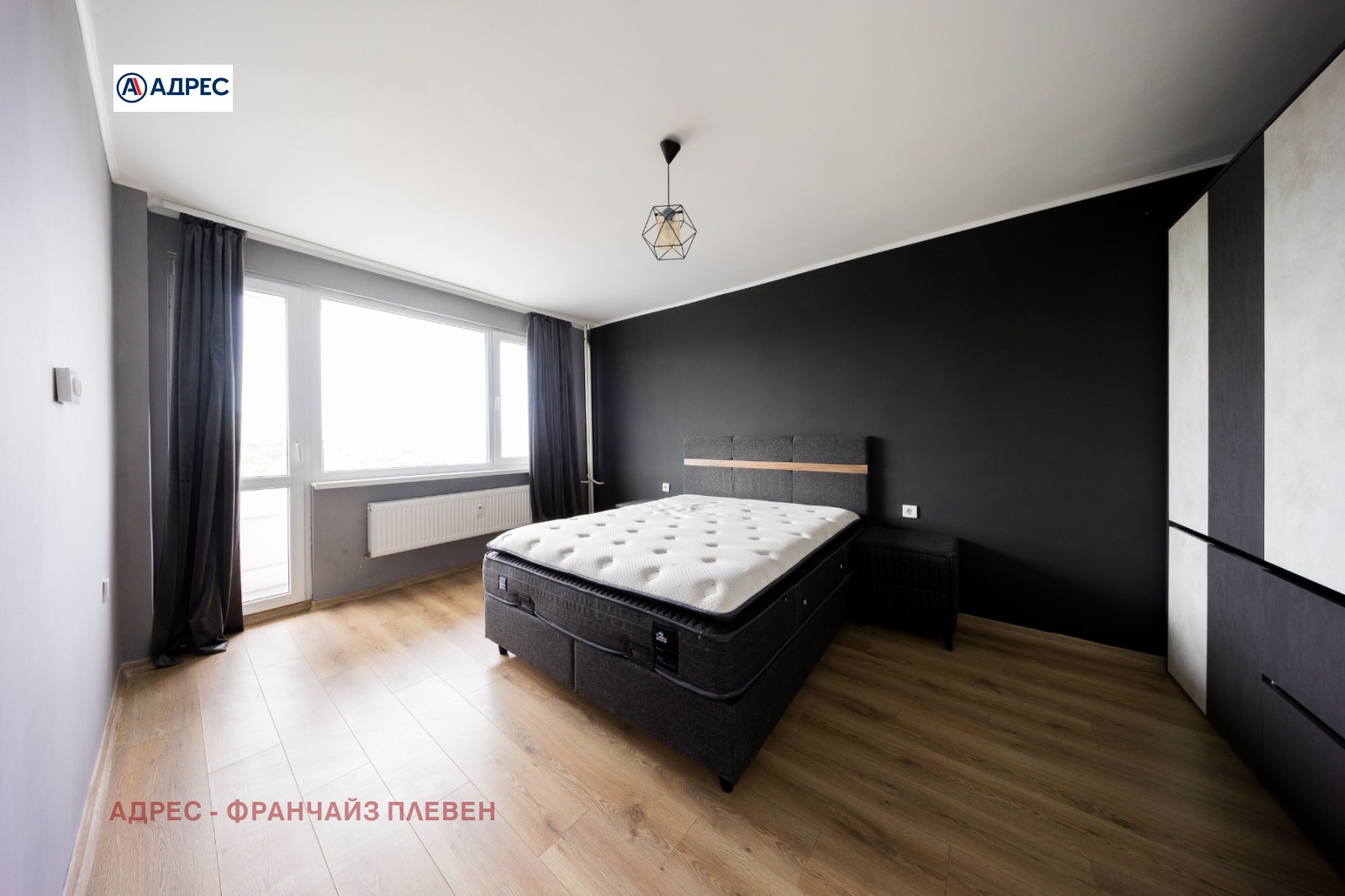 ������� 3-����� | Imot.bg � ����������� 4