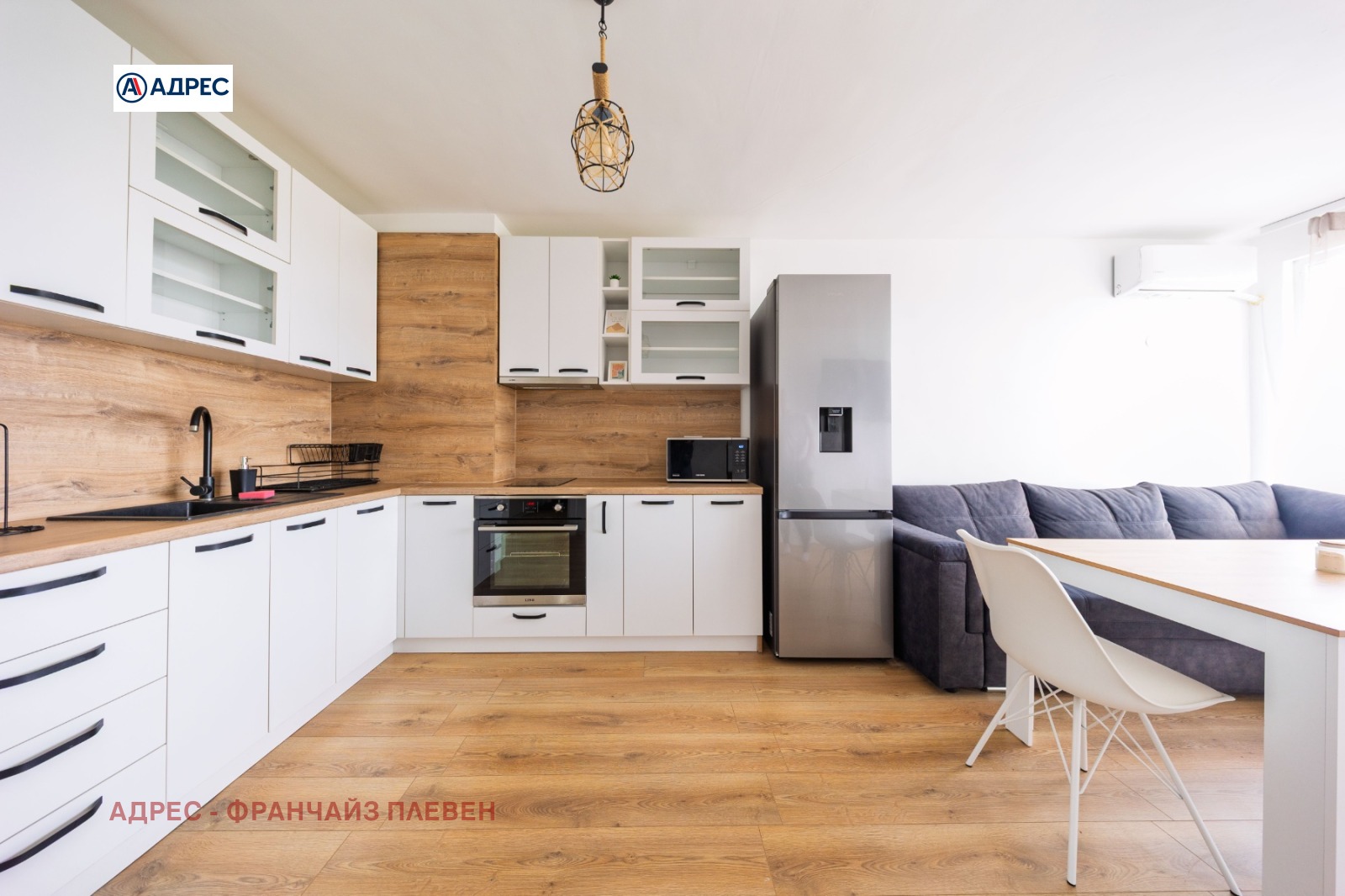 ������� 3-����� | Imot.bg � ����������� 1