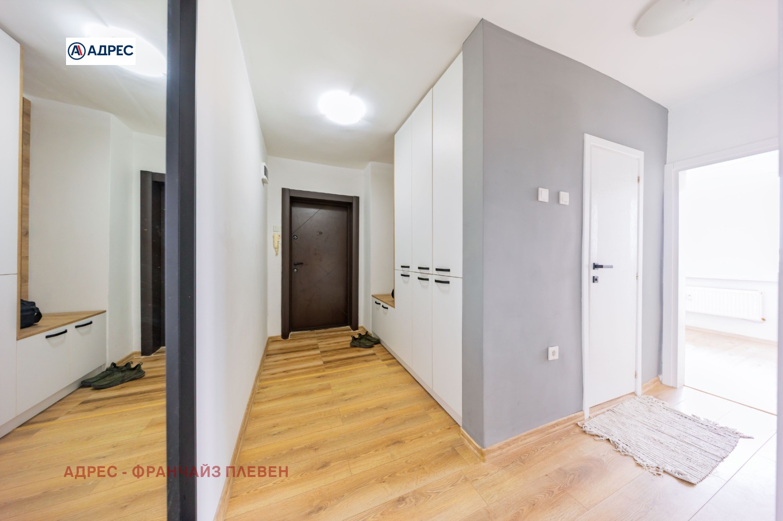 ������� 3-����� | Imot.bg � ����������� 8
