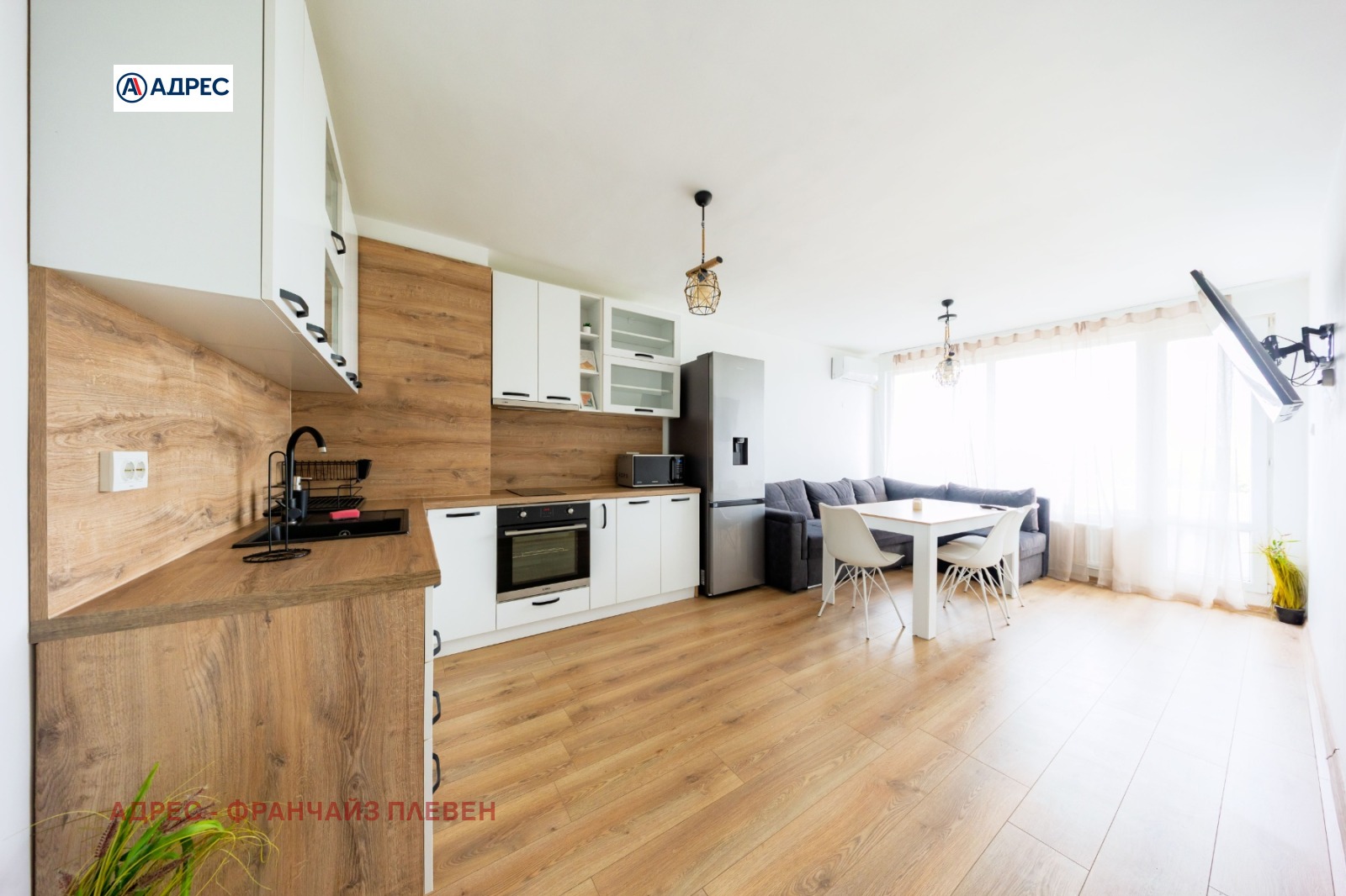 ������� 3-����� | Imot.bg � ����������� 2