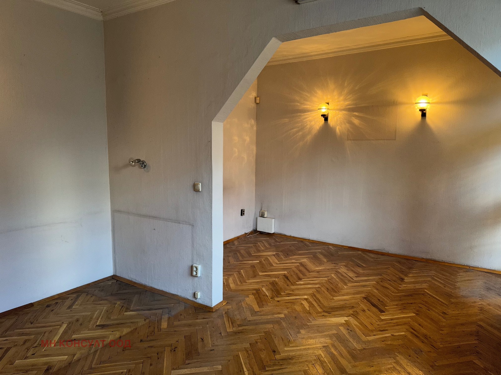 ������� 4-����� | Imot.bg � ����������� 3
