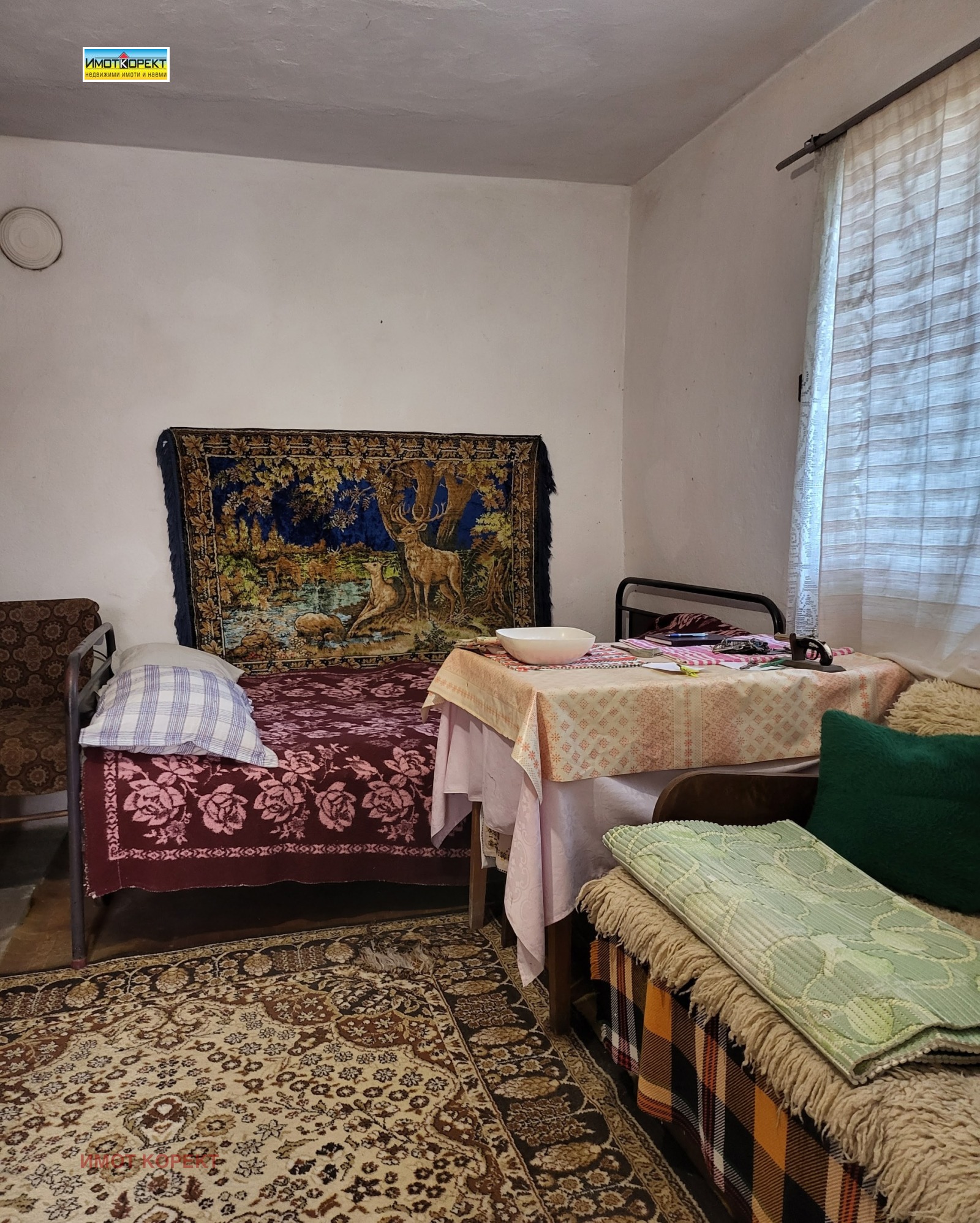 ������� ���� �� ���� | Imot.bg � ����������� 4