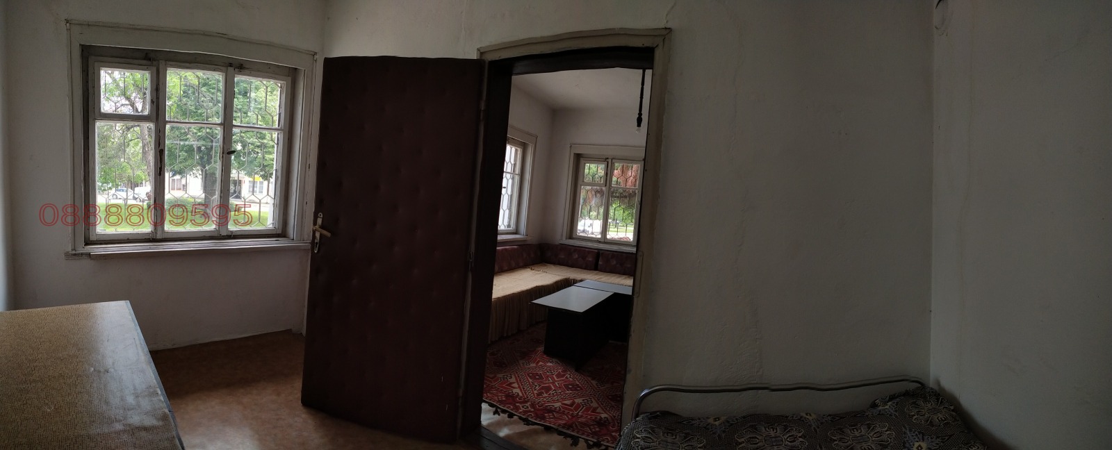 ������� ���� | Imot.bg � ����������� 15