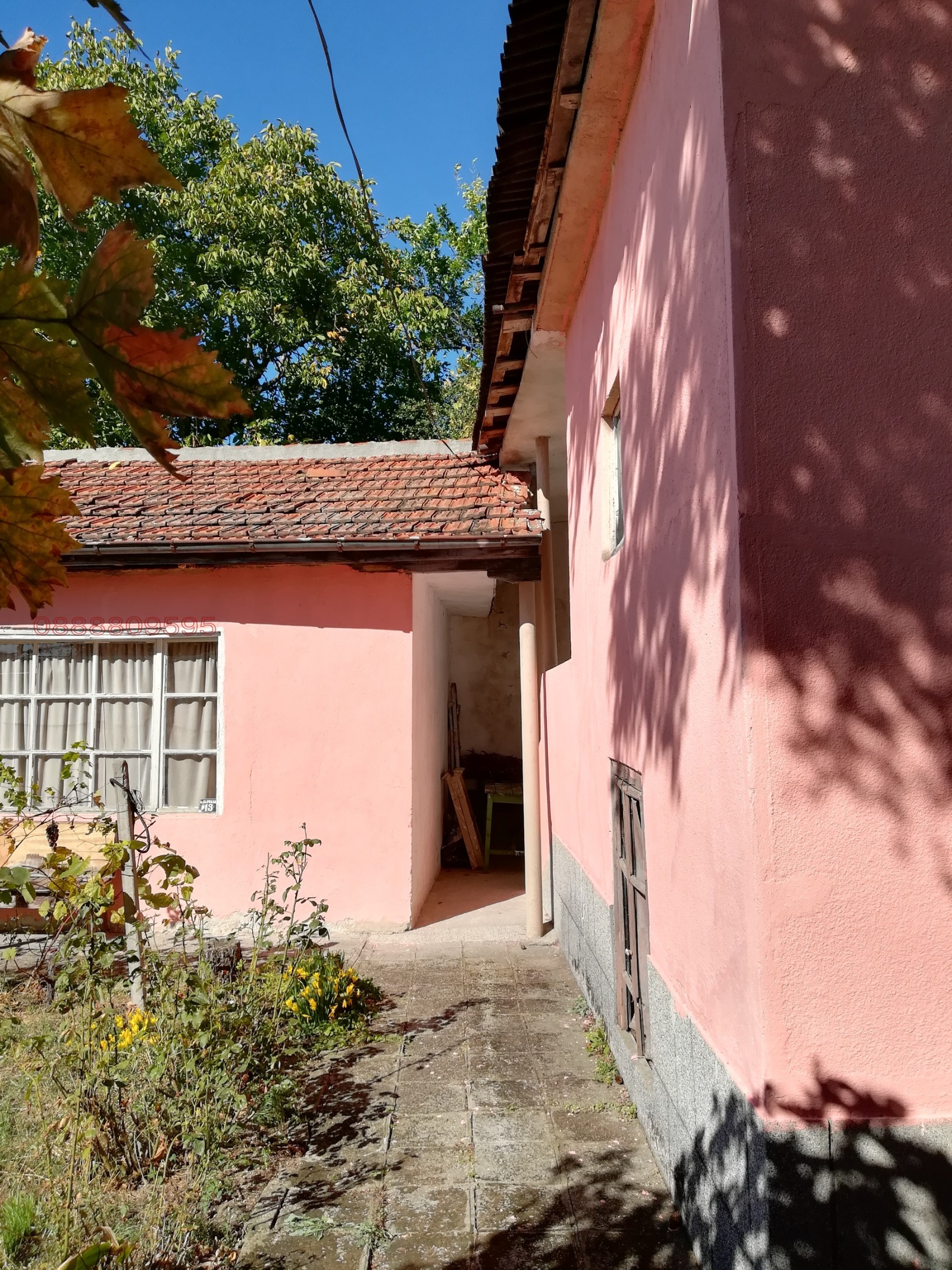 ������� ���� | Imot.bg � ����������� 6