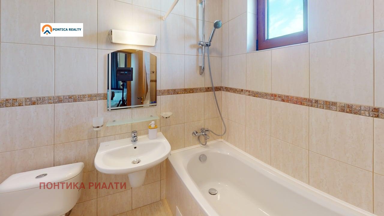 ������� ���� | Imot.bg � ����������� 13