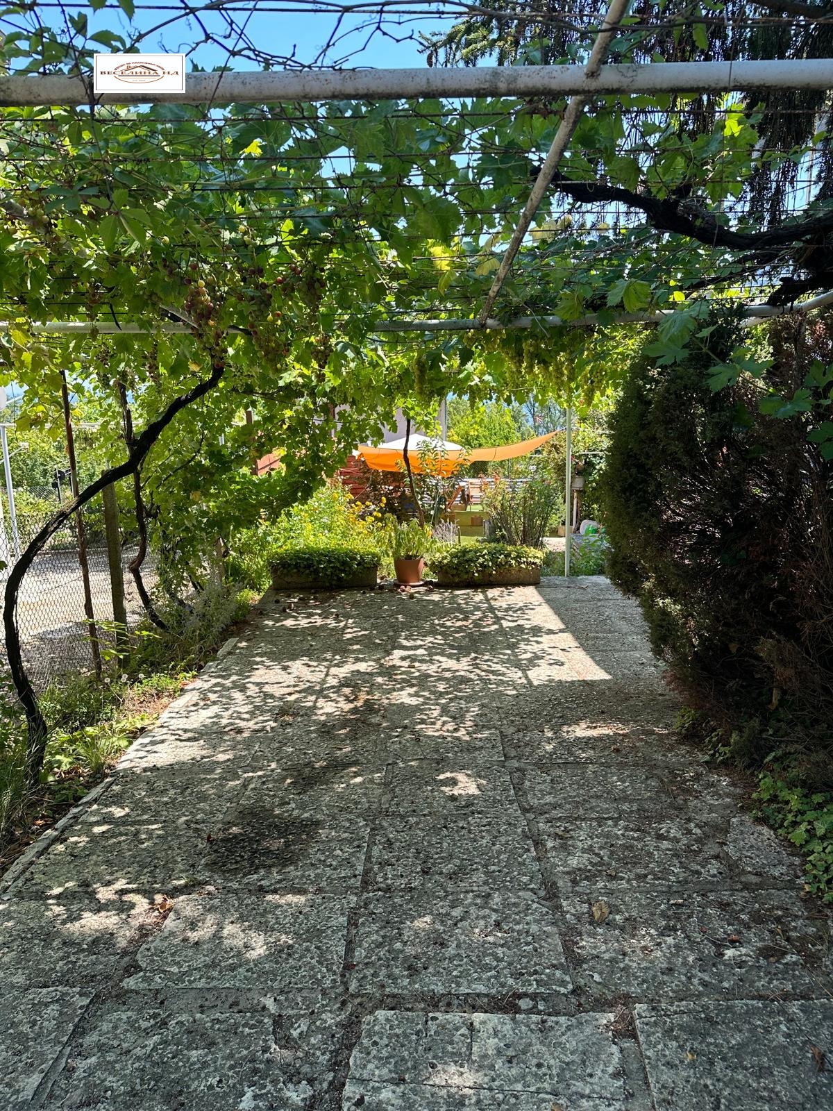 ������� ���� | Imot.bg � ����������� 5