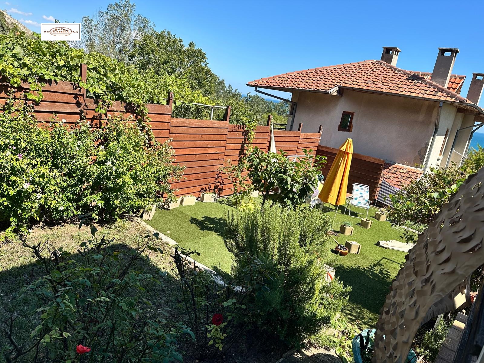 ������� ���� | Imot.bg � ����������� 6