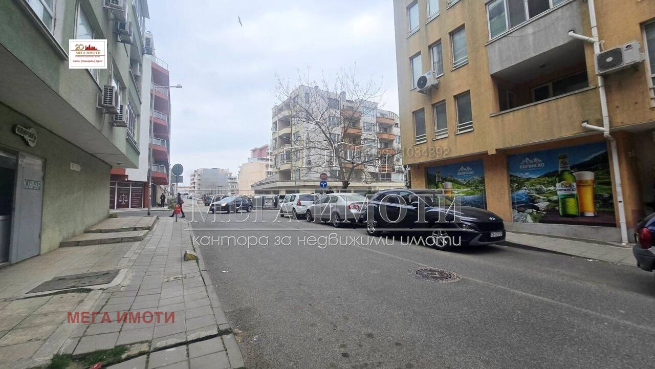 ������� ��������� | Imot.bg � ����������� 2