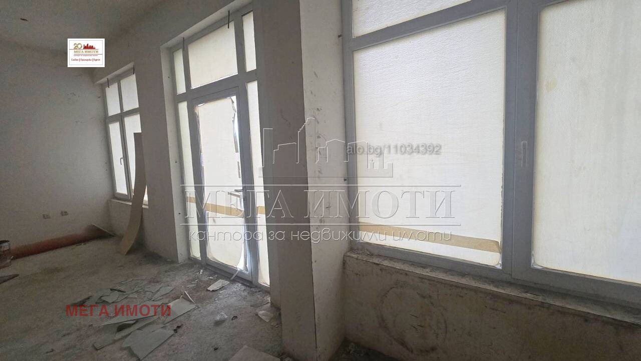 ������� ��������� | Imot.bg � ����������� 7