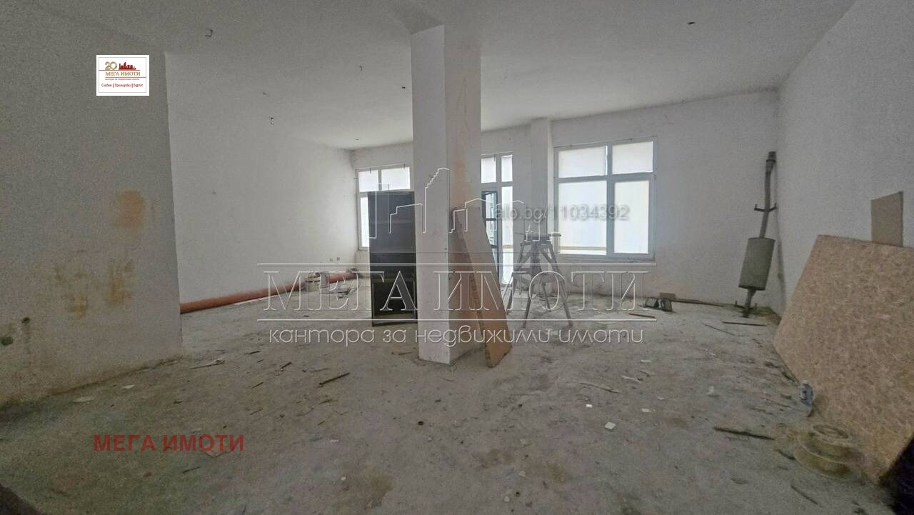 ������� ��������� | Imot.bg � ����������� 5