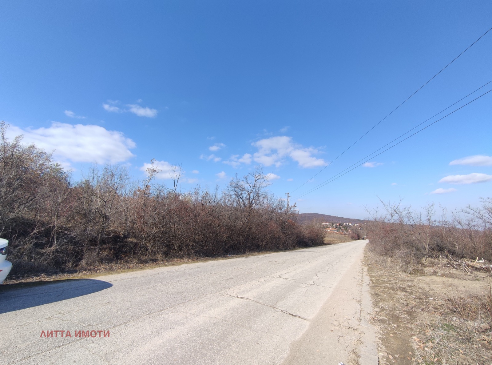 ������� ������ | Imot.bg � ����������� 14