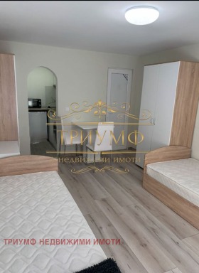 ������� 1-����� | Imot.bg � ����� ������ 2