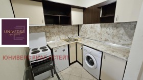 ������� 1-����� | Imot.bg � ����� ������ 5