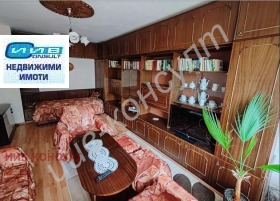  2- | Imot.bg    5