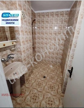  2- | Imot.bg    10