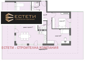 2 спальні Самара 3, Стара Загора