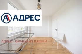 ������� 3-����� | Imot.bg � ����� ������ 7