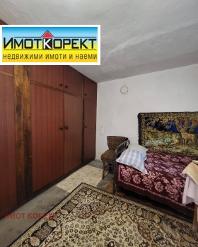 ������� ���� �� ���� | Imot.bg � ����� ������ 5