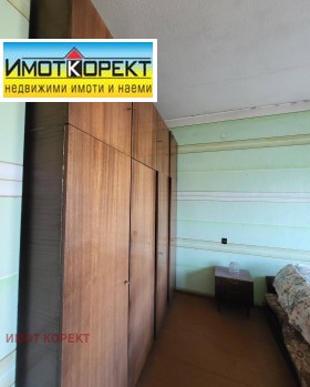 ������� ���� �� ���� | Imot.bg � ����� ������ 15