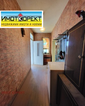 ������� ���� �� ���� | Imot.bg � ����� ������ 13